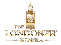 Main view at The Londoner Macao Macau — travel photo